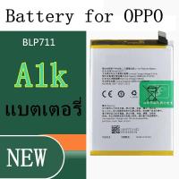 ราคา แบต Oppo A1K Battery แบตเตอรี่ OPPO a1k (27455517010)