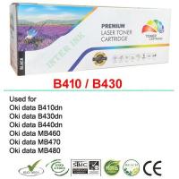ราคา หมึกเลเซอร์ OKI data B410dn/ B430dn/ B440dn/ MB460/ MB470/ MB480 (สีดำ) Full Color (6063132773)
