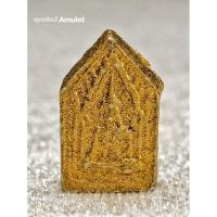 ราคา ขุนแผนจิ๋ว(ยอดขุนพลจิ๋ว) หลวงพ่อแก้ว เกสาโร หลวงปู่ทิมเมตตาร่วมปลุกเสก วัดหนองพะวา จ.ระยอง ปี 2514 (40155325259)