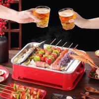 ราคา เตาย่างบาร์บีคิว กระทะย่างปลาสแตนเลส เตาย่างบาร์บีคิว ถ่านแอลกอฮอล์ (24286552567)