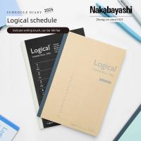 ราคา แพลนเนอร์ 2026 planner 2026 Nakabayashi Nakayashi Japan 2026 Handbook ปฏิทินหนังสือคู่มือประสิทธิภาพ Simple Weekly Plan Notebook Student Journal Business Office Handbook A5/B5สมุดรายวัน (28193215049)