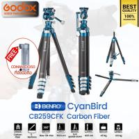 ราคา Benro Tripod CyanBird CB259CFK Carbon Fiber (FS20Pro) ขาตั้งกล้อง น้ำหนักเบา กลับหัว กางราบได้ / Godox Thailand (27036584093)