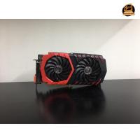 ราคา MSI Radeon RX570 GAMING X 4G (มือ2) (9022803108)