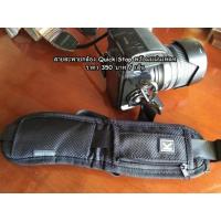 ราคา K Caden Quick strap camera สายสะพายกล้อง แบบสะพายไหล่ พร้อมแผ่นเพลท อย่างดี (22909095095)