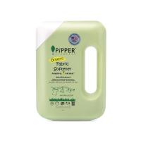 ราคา Pipper Standard ผลิตภัณฑ์ปรับผ้านุ่ม กลิ่น Natural ขนาด 900 มล. (371214456)