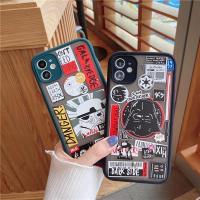 ราคา เคสไอโฟนลาย star wars สําหรับ IPhone 6 6S 6Plus 6SPlus 7 7Plus 8 8Plus X XS XR XSmax 11 11Pro 11ProMax 12 12PRO 12PROMAX (4679110374)
