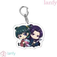 ราคา Lanfy พวงกุญแจคอสเพลย์ การ์ตูนอนิเมะ Apothecary Diaries Maomao Gao Shun Kusuriya No Hitorigoto 32 สไตล์ (23763579349)