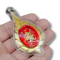 ราคา เหรียญพัดยศหนุมานมหาปราบ เนื้อกะไหล่ทองลงยา เลี่ยมกรอบกันน้ำอย่างดี ด้านหลังจานอักขระ (23069139147)