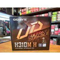 ราคา MAINBOARD (เมนบอร์ด) 1151 GIGABYTE H310M H (REV 1.1) เจน8-9 (23219715218)