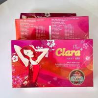 ราคา Clara คลาร่าพลัส ผลิตภัณฑ์อาหารเสริม 1 กล่อง 20 แคปซูล (25796241436)