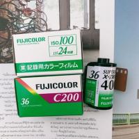 ราคา Fuji japan100 (24ภาพ) + fujifilm c200 + fujifilm xtra400 (2251402584)