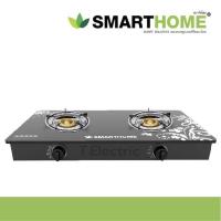 ราคา SMARTHOME / OTTO เตาแก๊สหน้ากระจกหัวคู่ เตาแก๊สหน้ากระจกสองหัวแบบกระจกนิรภัย SM-GA2H-06 เตาแก๊ส 2 หัว ทองเหลืองคู่ (4576920848)
