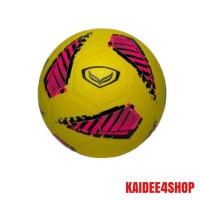 ราคา ลูกฟุตซอล grand sport แกรนด์สปอร์ต รุ่น Marvel 2 รหัส 330034 เบอร์ 4 (24152376566)