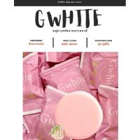ราคา Gwhiteสบู่ไวท์สตรอว์เบอร์รี่ (11312414722)