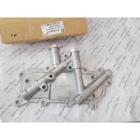 ราคา ฝา ออยคูเลอร์ นิสสัน บิกเอ็ม Bigm TD25 intercooler ปิเนียม ฝาข้าง TD BDI Big-m ฝาแดง (15086365220)