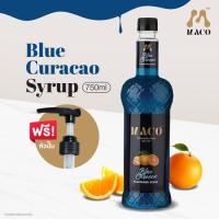 ราคา [แถมฟรี❗ หัวปั๊ม] Maco ไซรัป น้ำเชื่อม กลิ่นบลู คูราโซ่ Blue Curacao Syrup (750 ml.) ️ (6616402686)