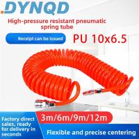 ราคา DYNQD สายถังลม สายลมถัก 3/6/9/12เมตร สายปั๊มลม PU AIR HOSE 10x6.5mm แบบขดสปริง พร้อมหัวคอปเปอร์ สีส้ม (27543434517)