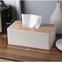ราคา กล่องใส่กระดาษทิชชู่ อะเทรีย / กล่องกระดาษทิชชู่ไม้ / กล่องกระดาษทิชชู่ไม้ / กล่องกระดาษทิชชู่ พาซิโอ (12965710217)