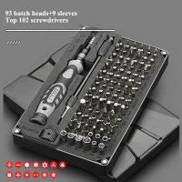 ราคา ไขควงซ่อมมือถือ ชุดไขควงซ่อมมือถือ ชุดไขควงอเนก (28013884553)