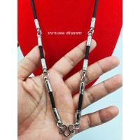 ราคา SG050 สร้อยเชือกร่ม 4 มิลตอกหมุดเรียบร้อย เชือกร่มอย่างดี แขวนพระ 5 องค์ เรียบ ๆ สวย ๆแข็งแรง (11852112060)