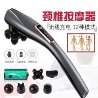 ราคา เครื่องนวดปลาโลมาอุปกรณ์นวดเครื่องนวดปากมดลูกกระดูกสันหลังไหล่คอเอวขาชาร์จไฟฟ้าตีนวดค้อนขายหุ้น ✨082913ซี✨ (43316337975)