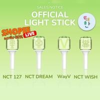ราคา ✅พร้อมส่ง ลด 30% SHOPEE LIVE แท่งไฟ NCT /WAYV OFFICIAL FAN LIGHT (NCT OFFICIAL LIGHT STICK) VER.2 (24025895152)
