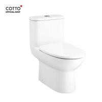 ราคา Cotto C105507 สุขภัณฑ์ประหยัดน้ำ แบบชิ้นเดียว รุ่น Mood 3/4.5ลิตร (3292240974)