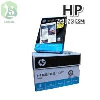 ราคา กระดาษ HP A4 75 แกรม (1593786274)
