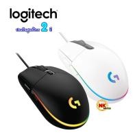 ราคา Logitech G102 LIGHTSYNC RGB 6 Button Gaming Mouse (4040589176)