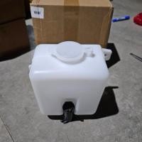 ราคา หม้อพักน้ำ ปัดน้ำฝน วอลโว่ VOLVO EC210B กระป๋องฉีดน้ำฝน ถังพักน้ำฉีดกระจก (27429962584)