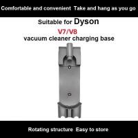 ราคา เหมาะสําหรับเครื่องดูดฝุ่น Dyson ชาร์จที่แขวนอุปกรณ์เสริมวงเล็บ V7 V8 (29784541117)