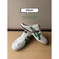 ราคา พร้อมส่ง มาเพิ่ม 24/25 cm มือสอง แท้ จากญี่ปุ่น : MEXICO 66 SABOT Onitsuka Tiger ของแท้ % (25079226976)