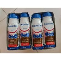 ราคา Fresubin 2kcal เฟรซูบิน กลิ่นคาปูชิโน่ 200ml(ขวดละ) (15398571044)