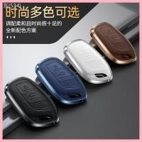ราคา 【2023-2025】 เหมาะสำหรับ Roewe กระเป๋ากุญแจ rx5max/rx3/rx8/550/350/360/i5/i6plus รถหัวเข็มขัด (43824371283)
