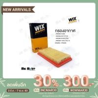 ราคา กรองอากาศ Wix Filters สำหรับ Nissan Tiida เครื่อง 1.6/1.8 ปี 06-16(HR16DE), Cube : WA9604 (4017071960)