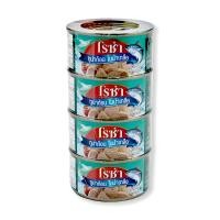 ราคา สุดฮอต โรซ่า ทูน่าสเต็กในน้ำเกลือ 185 กรัม x 4 กระป๋อง Roza Tuna Steak in Brine 185 g x 4 Cans (8342089976)