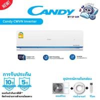 ราคา แอร์ Candy Inverter 18000 BTU,ประกันไฮเออร์ รับประกัน10ปี (28274865598)