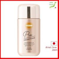 ราคา Kose SUNCUT Pro Defense Toughness ครีมกันแดด UV Milk การยึดเกาะสูงเหงื ่ อน ้ ํา Rub-off ทน 60ml กลิ ่ นหอมส ้ มสดเล ็ กน ้ อย 60ml (x 1 ) (27801997642)