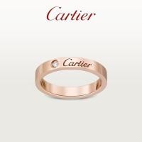 ราคา Cartier Cartier flagship store C series ring rose gold platinum diamond narrow wedding ring [gift] (29780746840)