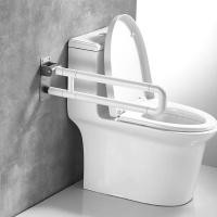 ราคา ราวจับในห้องน้ำ ราวจับกันลื่น ราวช่วยพยุงตัว ราวจับผู้ป่วย ราวจับช่วยพยุง แบบยึดผนังพับได้ ตัว U ราว สแตนเลส304 ราวจับกั (20276463159)