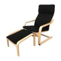 ราคา เก้าอี้พักผ่อนพร้อมสตูลวางเท้า KASSA รุ่น A1301+A1531-1 (ชุด 2 ชิ้น) สีดำ (22921329921)