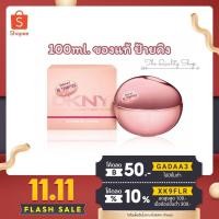 ราคา DKNY Be Tempted Eau So Blush EDP 100 ml. น้ำหอม ดีเคเอ็นวาย กล่องซีล ป้ายคิงพาวเวอร์ (5492201951)