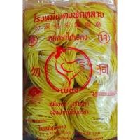 ราคา หมี่เบตง ตราไก่เบตง ห่อละ 12 ก้อน (10712771263)