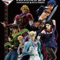 ราคา 【พร้อมส่ง】JOJO Figure JOJO Bizarre Adventure Jonathan Dior Joseph Cesar Lisa Figure (43807392010)