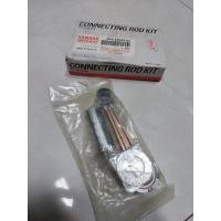 ราคา ชุดก้านสูบ Yamaha DT125MX-DT125Mono งานญี่ปุ่นใหม่เก่าเก็บ ครบชุด (21694217199)