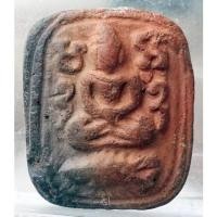 ราคา พระพุทธพิมพ์ขี่ปลา หลวงพ่อปาน วัดบางนมโค ปี 2527 อุดผงเต็ม (40156808264)