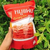 ราคา หมูแผ่นกรอบ เจ้าสัว สินค้าใหม่ (4926219361)
