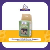 ราคา ชิวเมท หิมาลายัน นักเก็ต / Chewmate Himalayan Nuggets (23145022931)
