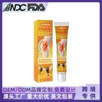 ราคา LUNOON Bee Venom Joint Cream ครีมใช้ภายนอก Joint เข่ากระดูกสันหลังนวด Active Body Joint Care Cream FRV0825 (41065033506)