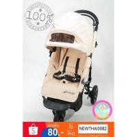ราคา รถเข็นเด็ก 3 ล้อ Air Buggy Co Co สีครีม มือสอง รหัส OT02000663 (5942562498)